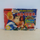 【中古】【開封品】がんばれゴエモン!からくり道中＜レトロゲーム＞（代引き不可）6600