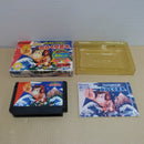 【中古】【開封品】がんばれゴエモン!からくり道中＜レトロゲーム＞（代引き不可）6600