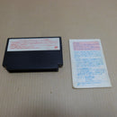 【中古】【開封品】SDガンダム2 カプセル戦記＜レトロゲーム＞（代引き不可）6600