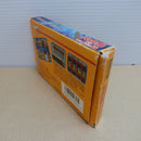 【中古】【開封品】火の鳥 我王の冒険＜レトロゲーム＞（代引き不可）6600