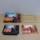 【中古】【開封品】火の鳥 我王の冒険＜レトロゲーム＞（代引き不可）6600