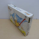 【中古】【開封品】ファイナルファンタジーIII＜レトロゲーム＞（代引き不可）6600