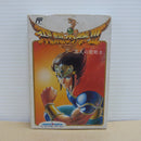 【中古】【開封品】飛龍の拳III 五人の龍戦士＜レトロゲーム＞（代引き不可）6600
