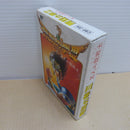 【中古】【開封品】飛龍の拳III 五人の龍戦士＜レトロゲーム＞（代引き不可）6600