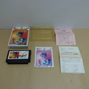 【中古】【開封品】飛龍の拳III 五人の龍戦士＜レトロゲーム＞（代引き不可）6600