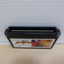【中古】【開封品】飛龍の拳III 五人の龍戦士＜レトロゲーム＞（代引き不可）6600