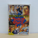 【中古】【開封品】飛竜の拳 スペシャルファイティングウォーズ＜レトロゲーム＞（代引き不可）6600