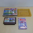 【中古】【開封品】ウルティマ 聖者への道＜レトロゲーム＞（代引き不可）6600