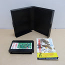 【中古】【開封品】京都龍の寺殺人事件＜レトロゲーム＞（代引き不可）6600