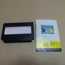 【中古】【開封品】京都龍の寺殺人事件＜レトロゲーム＞（代引き不可）6600
