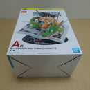 【中古】【未開封】巻一 「一番くじ ドラゴンボール 40th 〜其之一〜」 DRAGON BALL COMICS VIGNETTE A賞＜フィギュア＞（代引き不可）6600