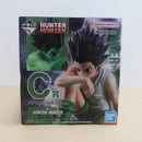 【中古】【未開封】ゴン 「一番くじ HUNTER×HUNTER CHMERA ANT 2」 MASTERLISE C賞＜フィギュア＞（代引き不可）6600
