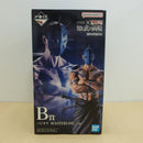 【中古】【未開封】バジオウ 「一番くじ 春秋戦国大戦キングダム The Animation 知と武の両輪」 B賞 MASTERLISE＜フィギュア＞（代引き不可）6600
