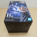 【中古】【未開封】バジオウ 「一番くじ 春秋戦国大戦キングダム The Animation 知と武の両輪」 B賞 MASTERLISE＜フィギュア＞（代引き不可）6600