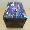 【中古】【未開封】昌平君 「一番くじ 春秋戦国大戦キングダム The Animation 知と武の両輪」 A賞 MASTERLISE＜フィギュア＞（代引き不可）6600