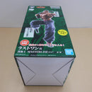 【中古】【未開封】烈海王 MASTERLISEッッ! 「一番くじ 刃牙 巨大なる鼓動」 ラストワン賞＜フィギュア＞（代引き不可）6600