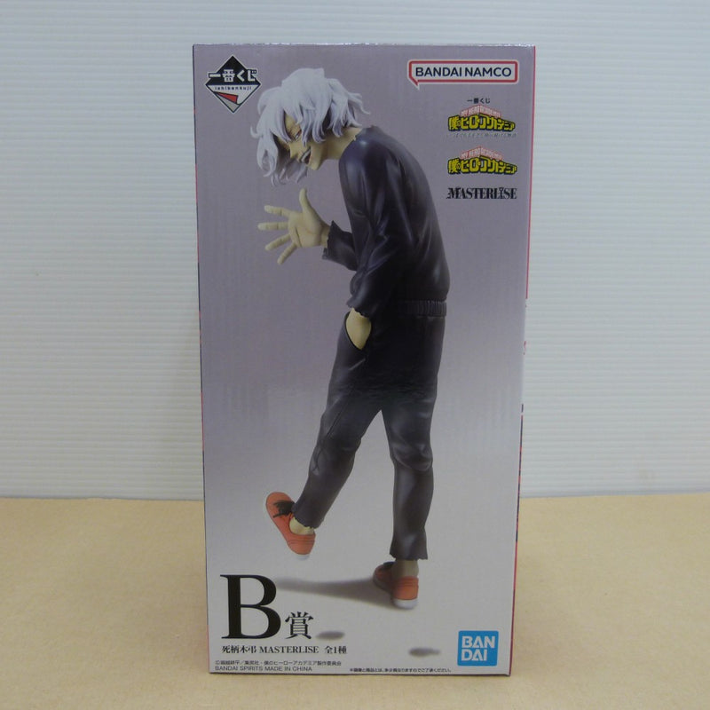 中古】僕のヒーローアカデミアフィギュア