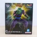 【中古】【未開封】ピッコロ 「一番くじ ドラゴンボール スペクタクルバトル」 C賞 MASTERLISE＜フィギュア＞（代引き不可）6600