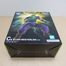 【中古】【未開封】ピッコロ 「一番くじ ドラゴンボール スペクタクルバトル」 C賞 MASTERLISE＜フィギュア＞（代引き不可）6600