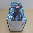 【中古】【未開封】レイ 「一番くじ 北斗の拳 -FIST OF THE NORTH STAR-」 MASTERLISE B賞＜フィギュア＞（代引き不可）6600
