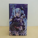【中古】【未開封】雪ミク×クロミ 「雪ミク×クロミ」 Trio-Try-iT Figure-雪ミク×クロミ-＜フィギュア＞（代引き不可）6600