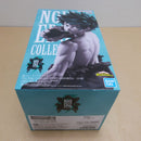 【中古】【未開封】緑谷出久 「僕のヒーローアカデミア」 Noir Edge Collection-IZUKU MIDORIYA-＜フィギュア＞（代引き不可）6600