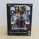 【中古】【未開封】超サイヤ人孫悟飯 「ドラゴンボールZ」 BLOOD OF SAIYANS-超サイヤ人孫悟飯-II＜フィギュア＞（代引き不可）6600