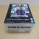 【中古】【未開封】超サイヤ人孫悟飯 「ドラゴンボールZ」 BLOOD OF SAIYANS-超サイヤ人孫悟飯-II＜フィギュア＞（代引き不可）6600