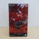 【中古】【未開封】シュタルク 「葬送のフリーレン」 MAXIMATIC STARK＜フィギュア＞（代引き不可）6600