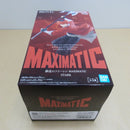 【中古】【未開封】シュタルク 「葬送のフリーレン」 MAXIMATIC STARK＜フィギュア＞（代引き不可）6600