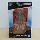 【中古】【未開封】日向翔陽 「一番くじ ハイキュー!! -烏野の未来-」 A賞＜フィギュア＞（代引き不可）6600