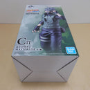 【中古】【未開封】はたけカカシ 「一番くじ NARUTO-ナルト- 疾風伝 風影奪還編」 MASTERLISE C賞＜フィギュア＞（代引き不可）6600