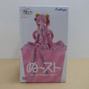 【中古】【未開封】桜ミク 「キャラクター・ボーカル・シリーズ01 初音ミク」 ぬーどるストッパー-桜ミク2026-＜フィギュア＞（代引き不可）6600