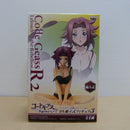 【中古】【未開封】紅月カレン 「コードギアス 反逆のルルーシュR2」 DX組立式フィギュア3＜フィギュア＞（代引き不可）6600
