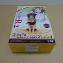 【中古】【未開封】紅月カレン 「コードギアス 反逆のルルーシュR2」 DX組立式フィギュア3＜フィギュア＞（代引き不可）6600