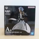 【中古】【未開封】日番谷冬獅郎 「一番くじ BLEACH Stirring Souls vol.4」 MASTERLISE A賞＜フィギュア＞（代引き不可）6600