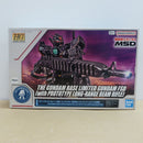 【中古】【未組立】1/144 HG ガンダムFSD(試作型ロングレンジ・ビームライフル装備) 機動戦士ガンダム ククルス・ドアンの島＜プラモデル＞（代引き不可）6600