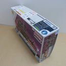 【中古】【未組立】1/144 HG ガンダムFSD(試作型ロングレンジ・ビームライフル装備) 機動戦士ガンダム ククルス・ドアンの島＜プラモデル＞（代引き不可）6600