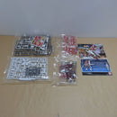 【中古】【未組立】1/144 HGBF ガンダムM91 「ガンダムビルドファイターズA-R」 プレミアムバンダイ限定 [0225940]＜プラモデル＞（代引き不可）6600