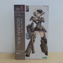 【中古】【未組立】轟雷改 Ver.2 「フレームアームズ・ガール」 [FG021]＜プラモデル＞（代引き不可）6600