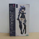 【中古】【未組立】迅雷 Indigo Ver. 「フレームアームズ・ガール」 [FG018]＜プラモデル＞（代引き不可）6600
