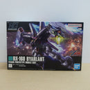 【中古】【未組立】1/144 HGUC RX-160 バイアラン 「機動戦士Zガンダム」 [5064093]＜プラモデル＞（代引き不可）6600