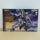 【中古】【未組立】MGSD ZGMF-X10A フリーダムガンダム 「機動戦士ガンダムSEED」 [5064257]＜プラモデル＞（代引き不可）6600