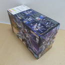 【中古】【未組立】MGSD ZGMF-X10A フリーダムガンダム 「機動戦士ガンダムSEED」 [5064257]＜プラモデル＞（代引き不可）6600