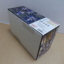 【中古】【未組立】MGSD ZGMF-X10A フリーダムガンダム 「機動戦士ガンダムSEED」 [5064257]＜プラモデル＞（代引き不可）6600