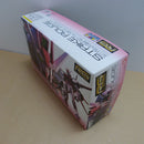 【中古】【未組立】1/144 RG MBF-02 ストライクルージュ 「機動戦士ガンダムSEED」 [0174067]＜プラモデル＞（代引き不可）6600
