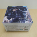 【中古】【未開封】伏黒恵 「呪術廻戦」 FIGURIZMα“伏黒恵”邂逅＜フィギュア＞（代引き不可）6600