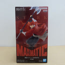 【中古】【未開封】シュタルク 「葬送のフリーレン」 MAXIMATIC STARK＜フィギュア＞（代引き不可）6600