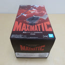 【中古】【未開封】シュタルク 「葬送のフリーレン」 MAXIMATIC STARK＜フィギュア＞（代引き不可）6600