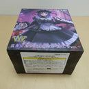【中古】【未開封】喜多川海夢 「その着せ替え人形は恋をする」 T-most 〜黒江雫ver.〜＜フィギュア＞（代引き不可）6600
